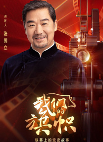 狠狠的日日